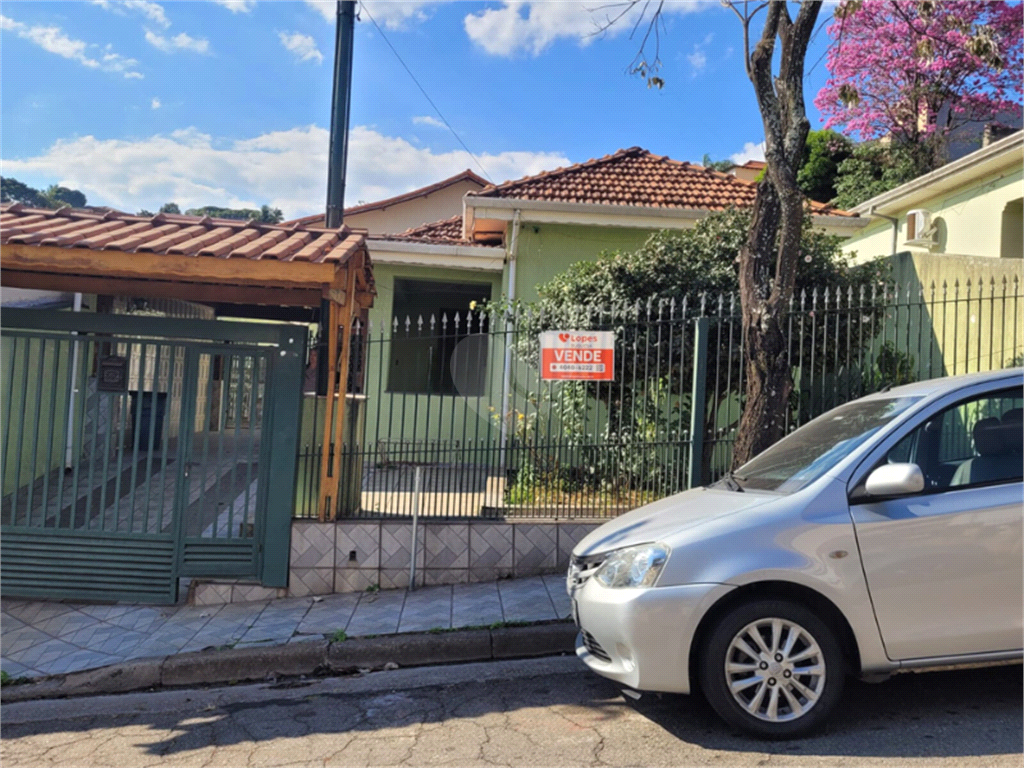 Venda Casa térrea São Paulo Jardim São José (zona Norte) REO989333 5