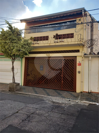 Venda Sobrado São Paulo Vila Nova Carolina REO989825 1