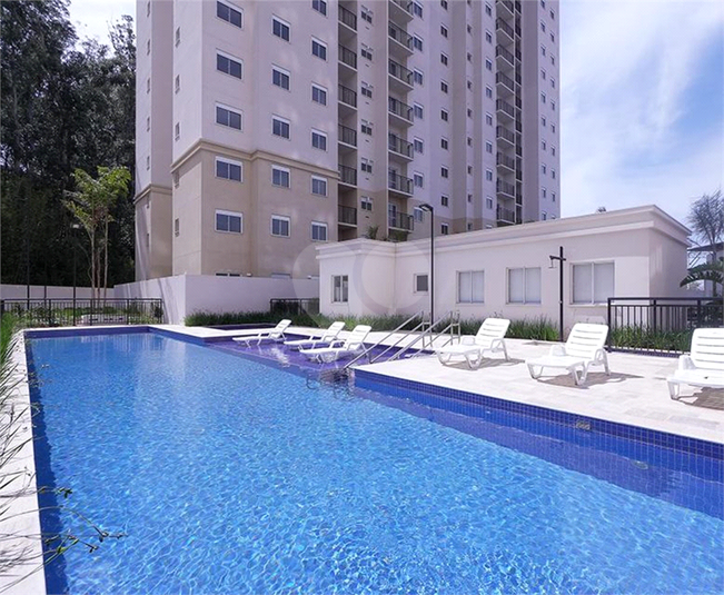 Venda Apartamento Jundiaí Cidade Luiza REO989956 14