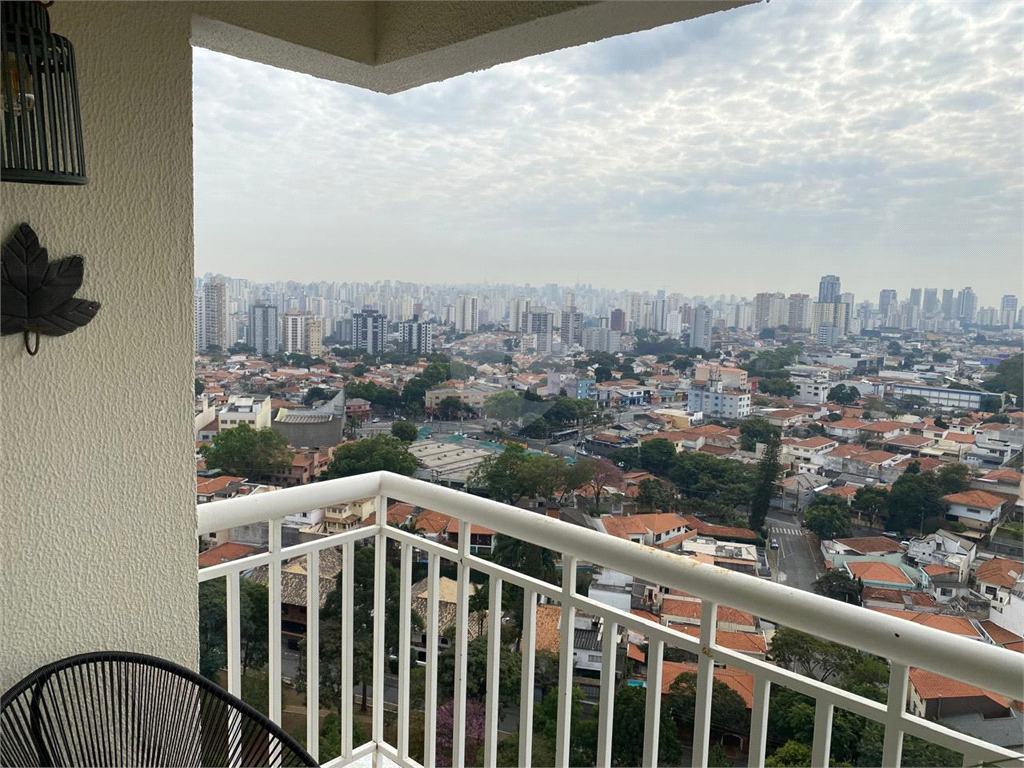 Venda Apartamento São Paulo Saúde REO990542 17