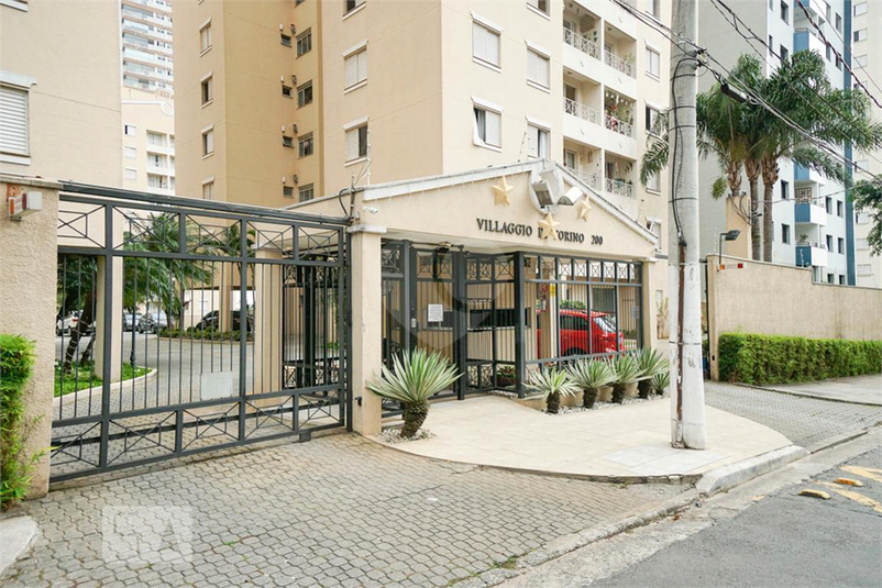 Venda Apartamento São Paulo Vila Prudente REO990618 16