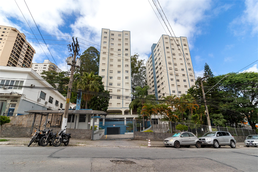 Venda Apartamento São Paulo Água Fria REO990868 24