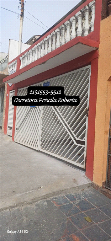 Aluguel Salão Comercial São Paulo Vila Gustavo REO991925 10