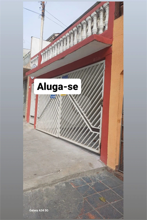 Aluguel Salão Comercial São Paulo Vila Gustavo REO991925 2