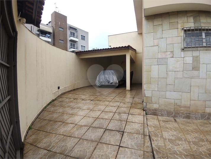 Foto REO992050