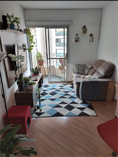 Venda Apartamento São Paulo Chácara Inglesa REO992112 1