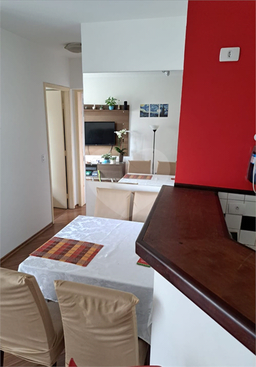 Venda Apartamento São Paulo Chácara Inglesa REO992112 5