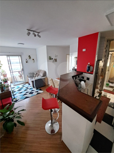 Venda Apartamento São Paulo Chácara Inglesa REO992112 3