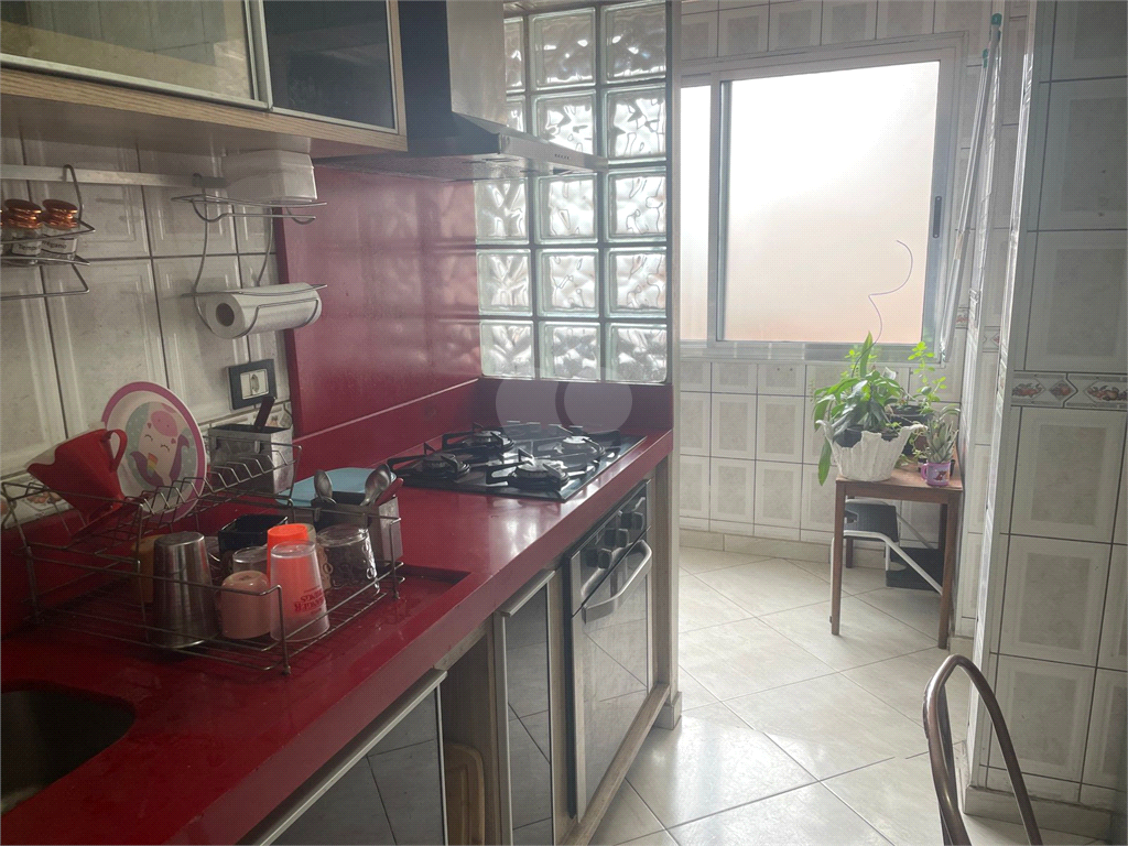 Venda Apartamento São Paulo Pinheiros REO992346 11