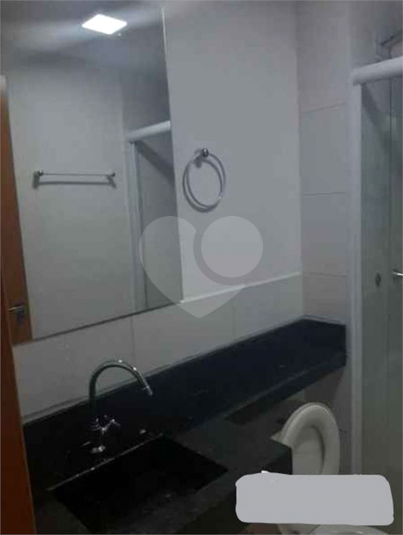 Venda Apartamento Bauru Parque Das Nações REO993145 17