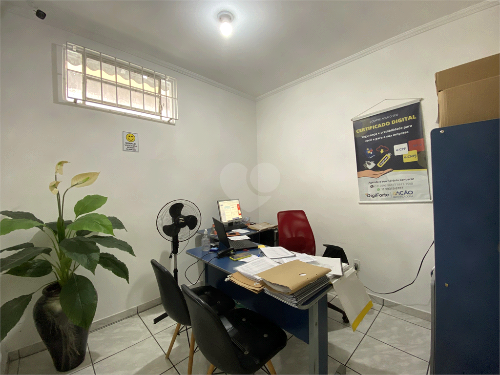 Venda Casa térrea São Paulo Vila Gea REO993620 5