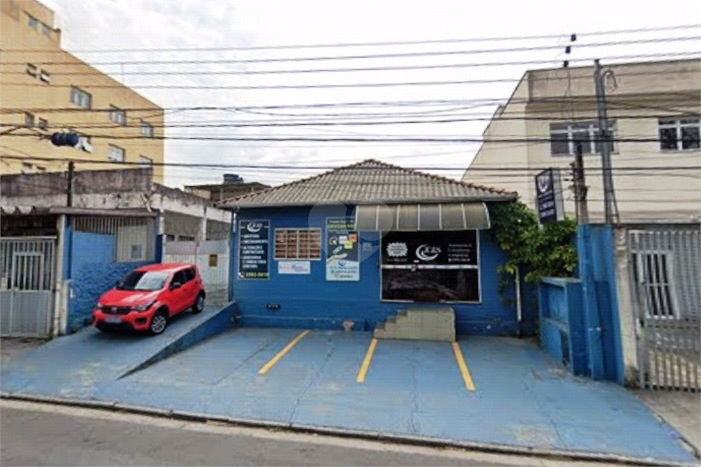 Venda Casa térrea São Paulo Vila Gea REO993620 18