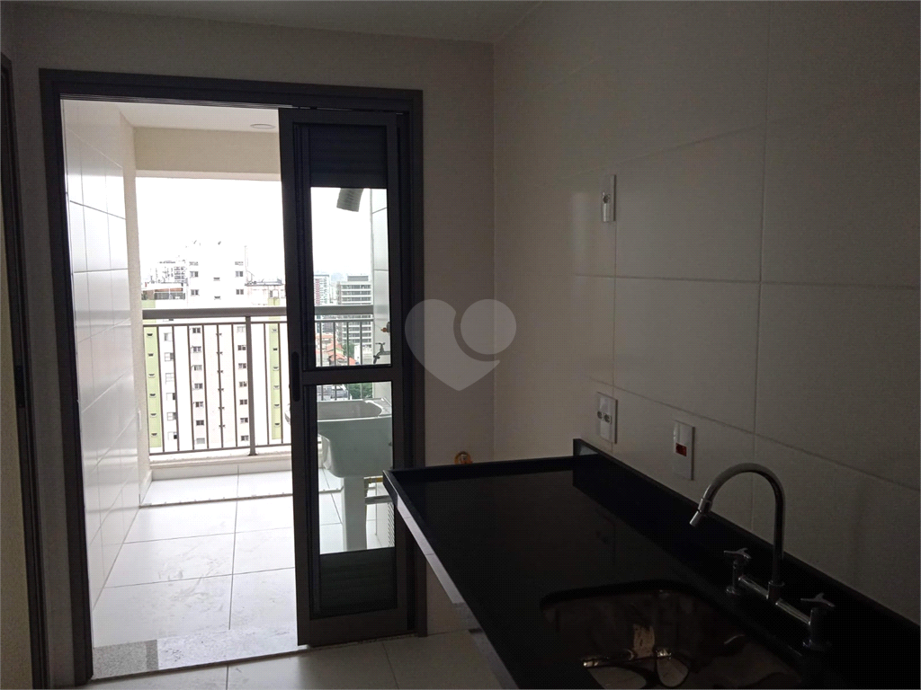 Venda Apartamento São Paulo Vila Dom Pedro I REO993761 14