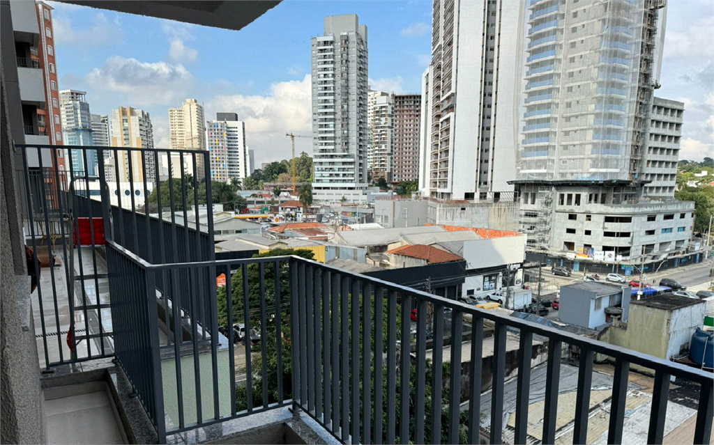 Venda Apartamento São Paulo Butantã REO993862 2