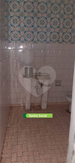 Foto REO994076