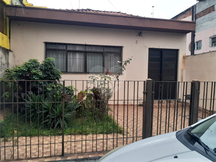 Venda Casa térrea São Paulo Vila Regente Feijó REO994193 26