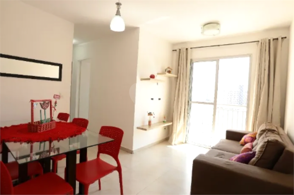 Aluguel Apartamento São Paulo Quarta Parada REO994272 2