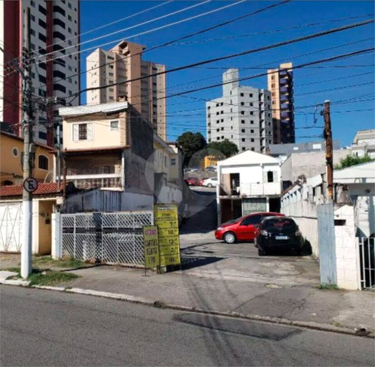 Venda Casa São Paulo Vila Gustavo REO994998 1