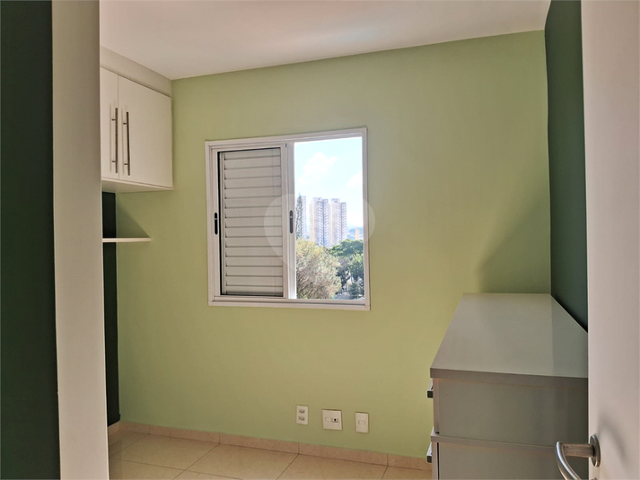 Foto REO996135