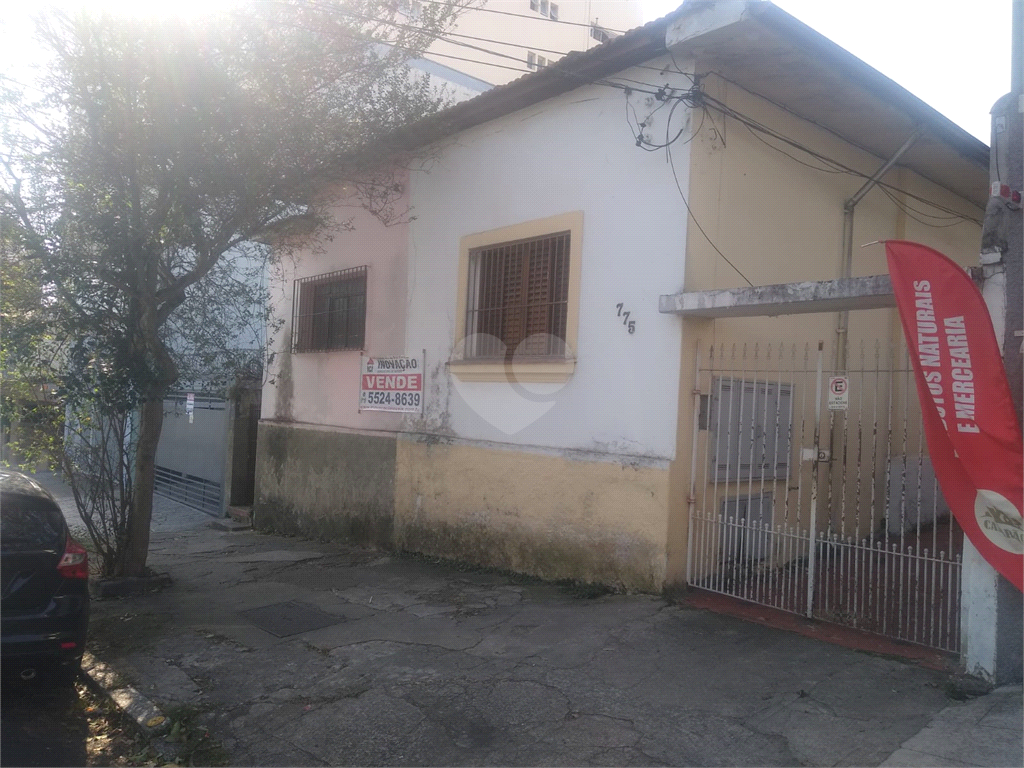 Venda Casa térrea São Paulo Santo Amaro REO99766 15