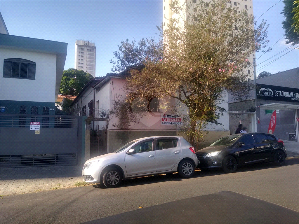 Venda Casa térrea São Paulo Santo Amaro REO99766 12