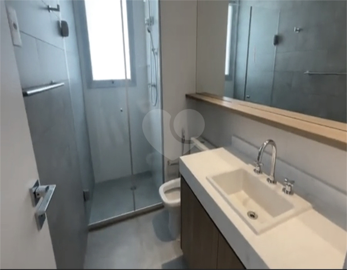 Venda Apartamento São Paulo Jardim Paulistano REO998345 13