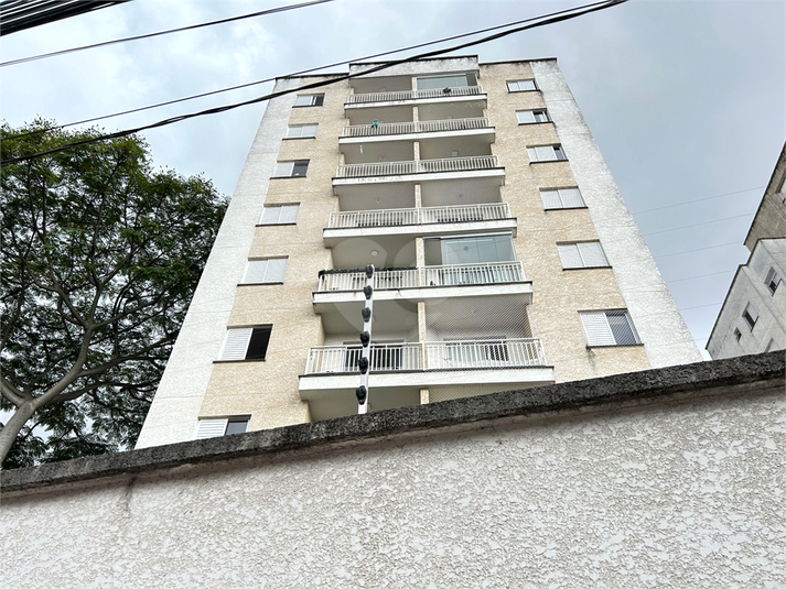 Venda Apartamento São Paulo Jardim Vila Formosa REO998905 16