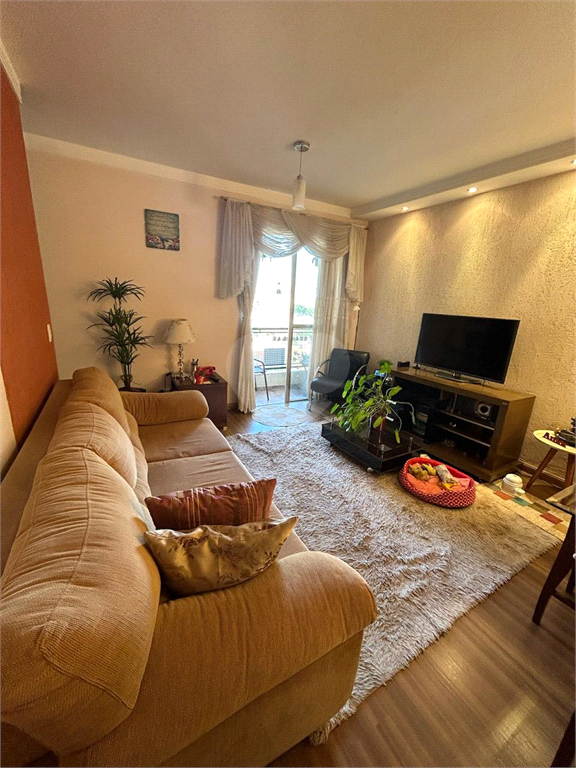 Venda Apartamento Campinas Vila São Bento REO998952 1