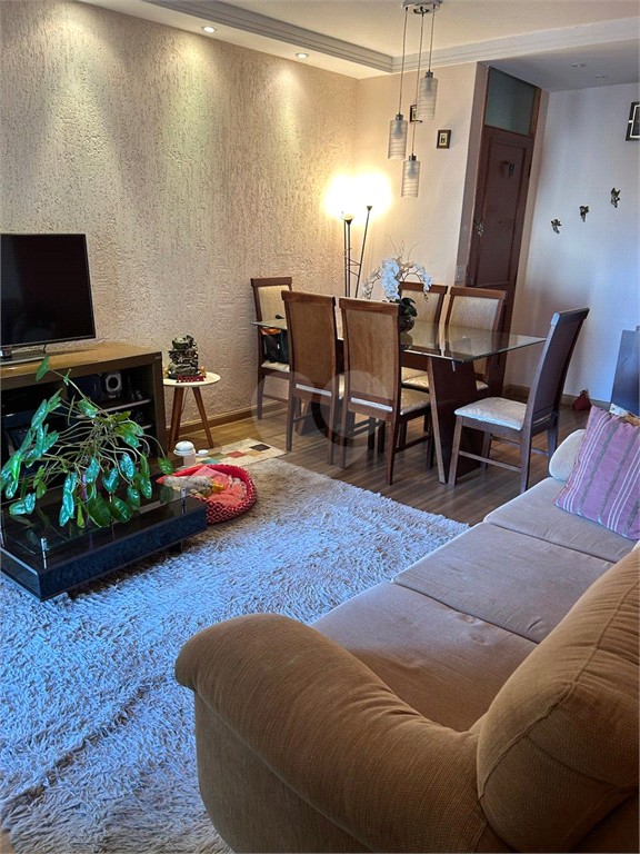 Venda Apartamento Campinas Vila São Bento REO998952 3