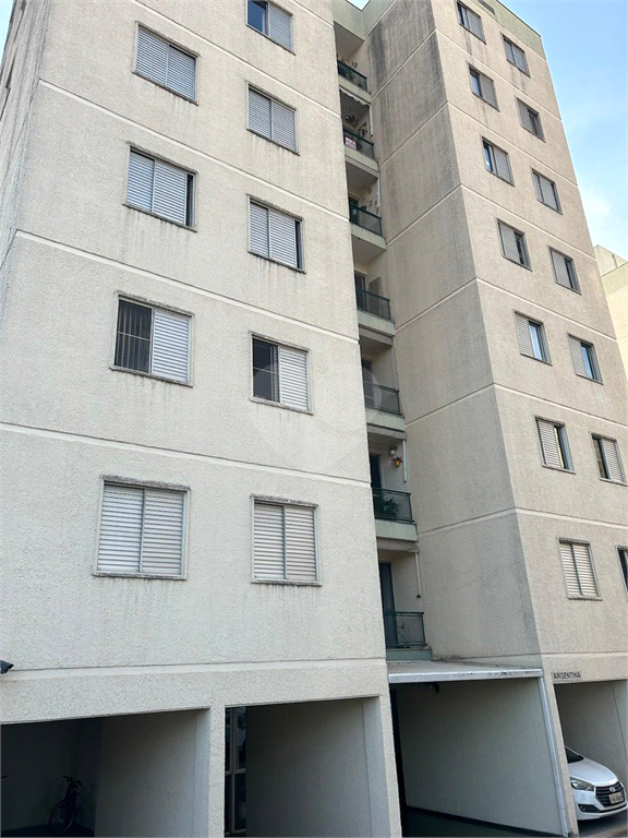 Venda Apartamento Campinas Vila São Bento REO998952 29