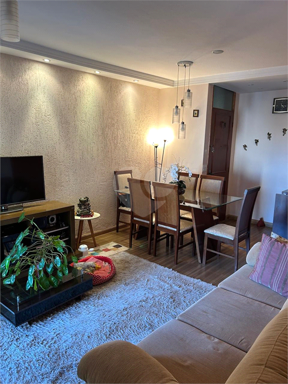 Venda Apartamento Campinas Vila São Bento REO998952 2