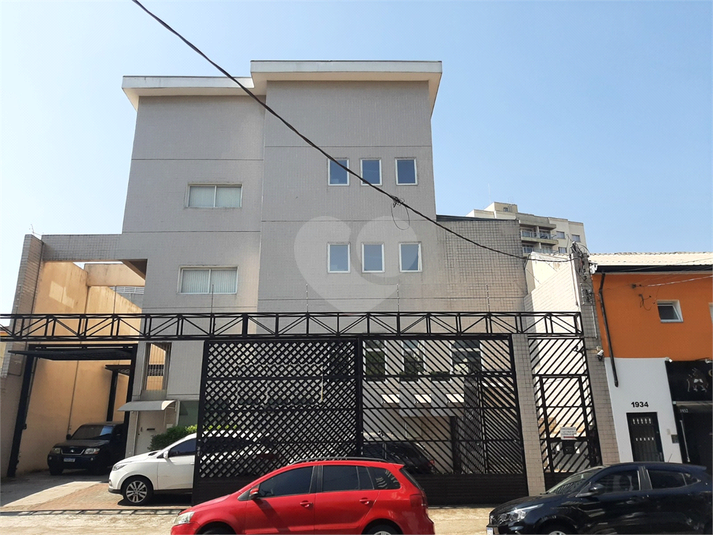 Aluguel Casa São Paulo Carandiru REO998962 1