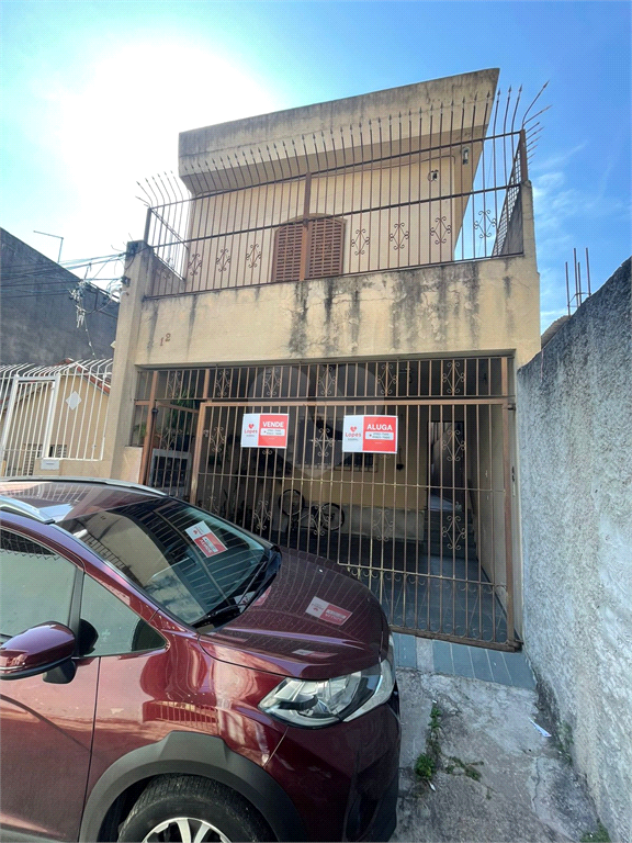 Venda Casa de vila São Paulo Imirim REO999104 7