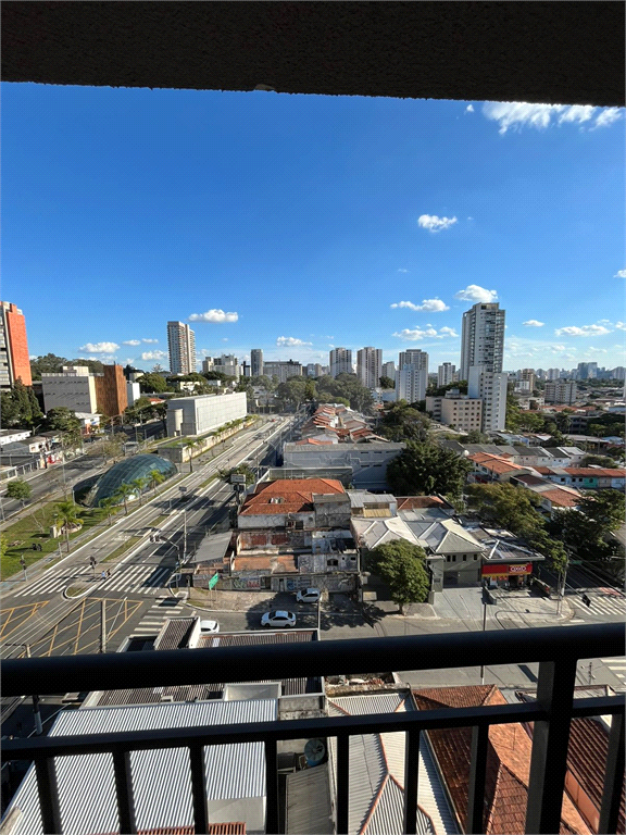 Venda Apartamento São Paulo Santo Amaro REO999325 2