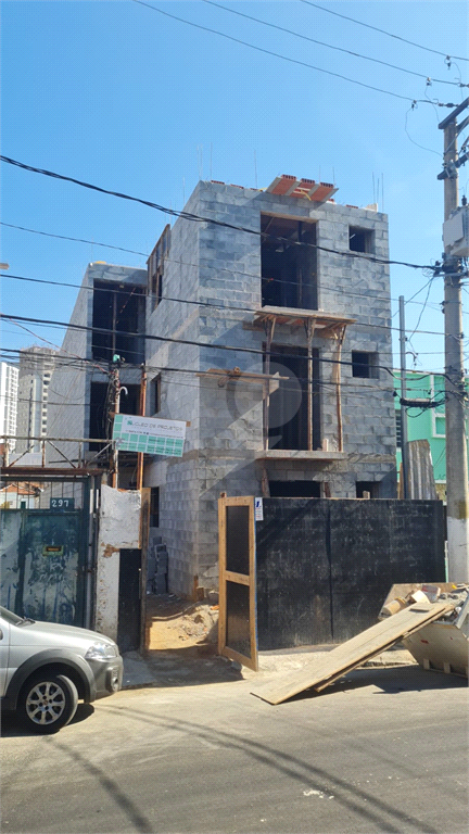 Venda Apartamento São Paulo Lapa De Baixo REO999919 7