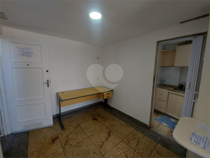 Condomínio Do Edifício Itu