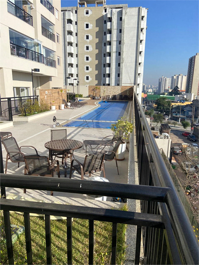 Patio Boulevard
