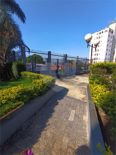 Condomínio Conjunto Residencial Praça Das Arvores