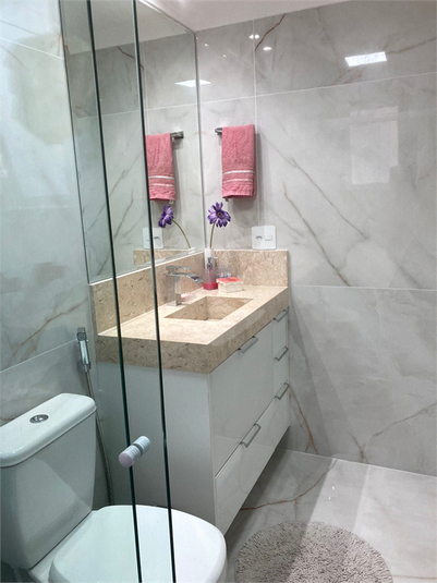 Residencial Das Paineiras