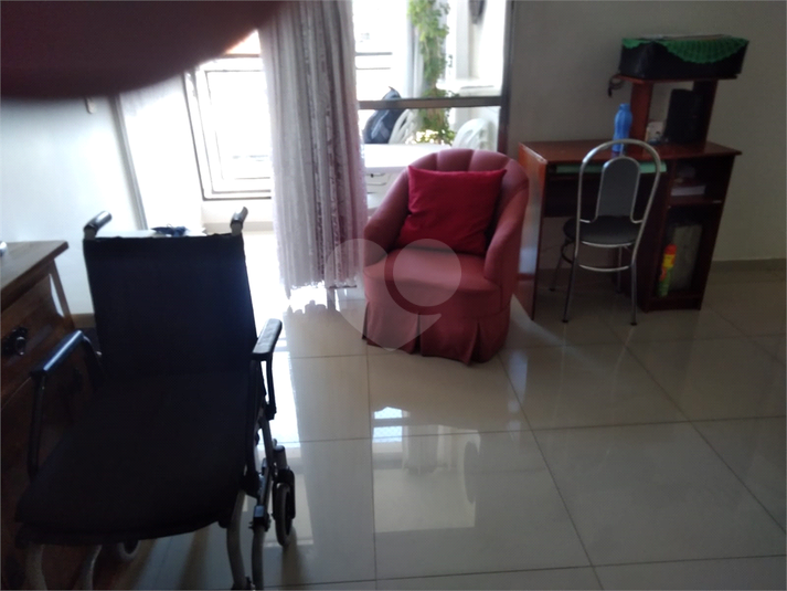 Residencial Ravena