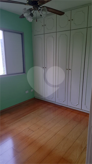 Edifício Parque Brasil