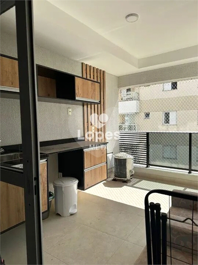 Studio Uno