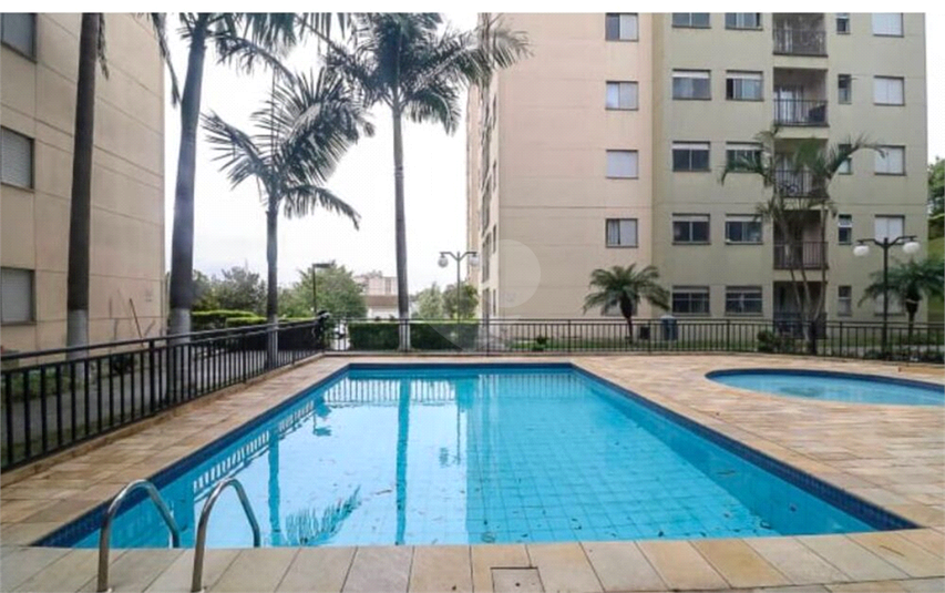 Residencial Jardim California