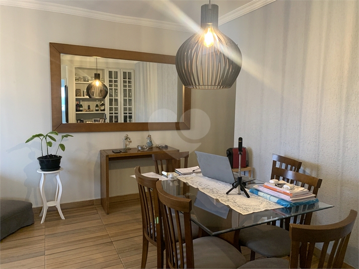 Solar Das Laranjeiras