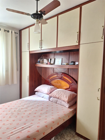 PORTO SEGURO CONDOMINIO