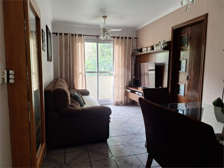 PORTO SEGURO CONDOMINIO