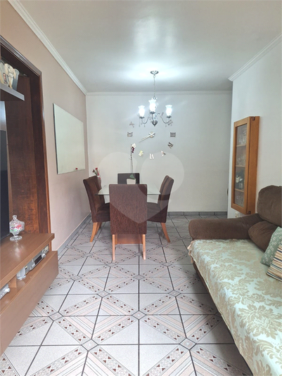 PORTO SEGURO CONDOMINIO