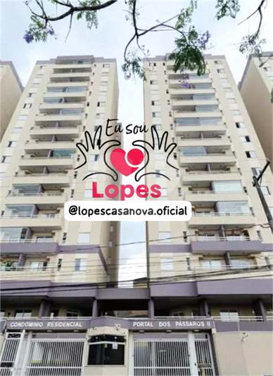 Portal dos Pássaros II