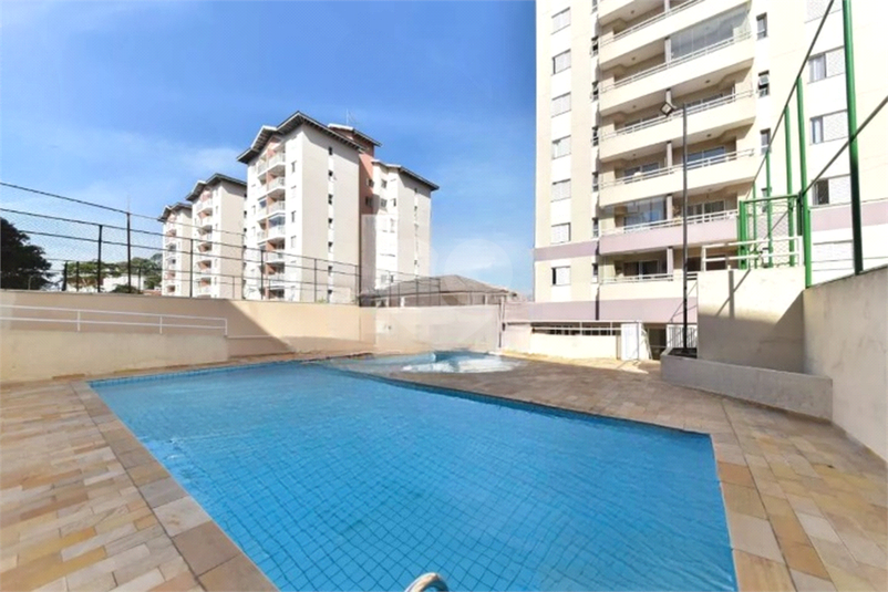 Portal dos Pássaros II