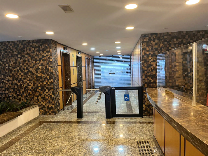 Edificio Lander